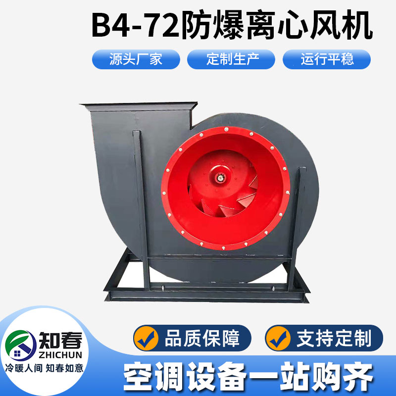 B4-72xLC